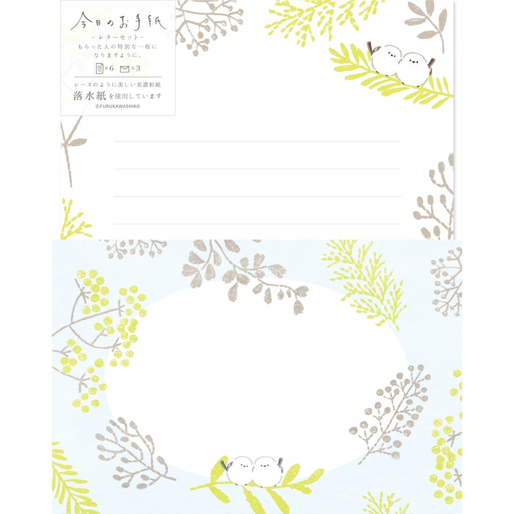TODAY’S LETTER SET – WHITE BIRD (LLL463)
