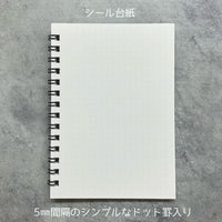 STICKER BOOK - SHINZI KATOH - ALICE (KS-SB-10029)