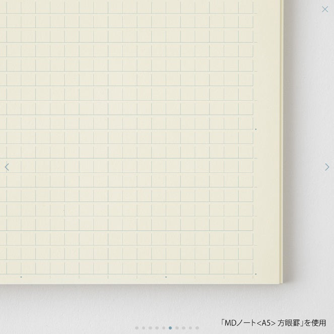 MD NOTEBOOK B6 SLIM GRID B (15382006)