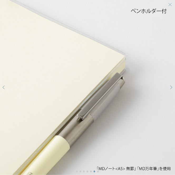 MD NOTEBOOK COVER B6 SLIM CLEAR A (35659006)