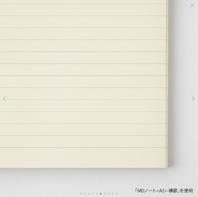 MD NOTEBOOK A6 LINED B (15377006)