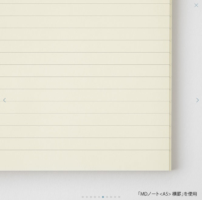 MD NOTEBOOK B6 SLIM LINED B (15381006)
