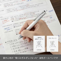 FLOTUNE 0.3 BLACK REFILL (XZRN3-A)