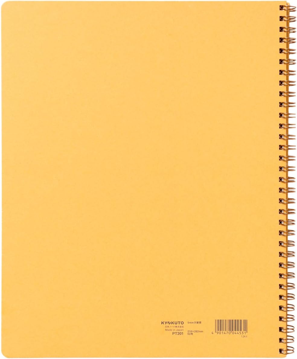 ROYAL COLLEGE A4 GRID 5MM 62 SHEETS (PT201)