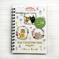 STICKER BOOK - SHINZI KATOH - CHATON CHATON (KS-SB-10027)
