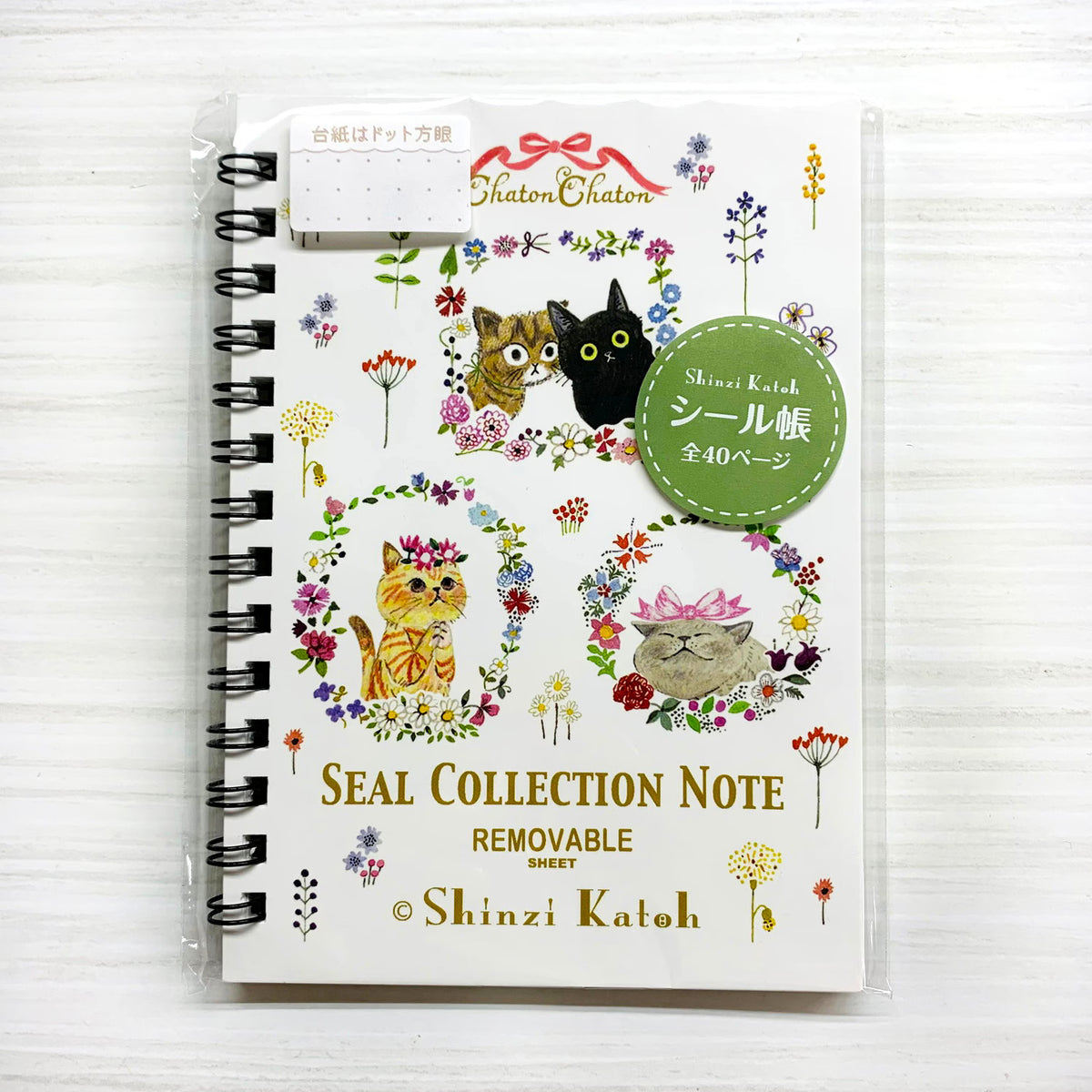 STICKER BOOK - SHINZI KATOH - CHATON CHATON (KS-SB-10027)