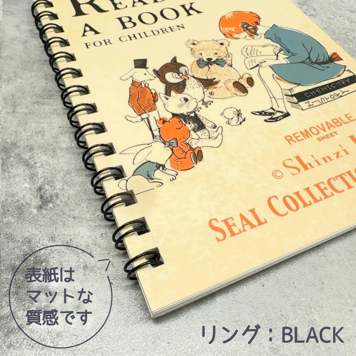 STICKER BOOK - SHINZI KATOH - READING A BOOK (KS-SB-10028)