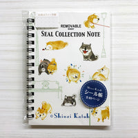 STICKER BOOK - SHINZI KATOH - SHIBA INU (KS-SB-10031)