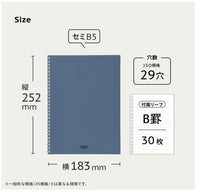 SOFFICE NOTEBOOK SEMI B5 SIZE SLATE BLUE (N3204-11)