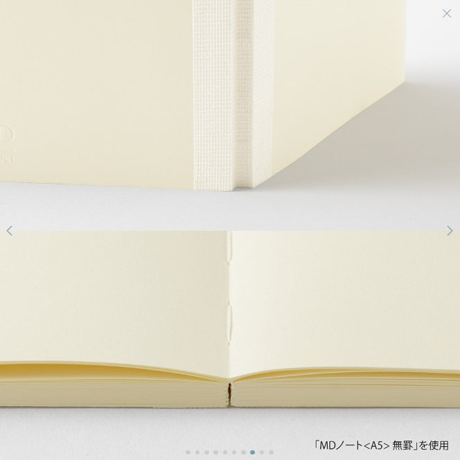 MD NOTEBOOK B6 SLIM BLANK B (15380006)