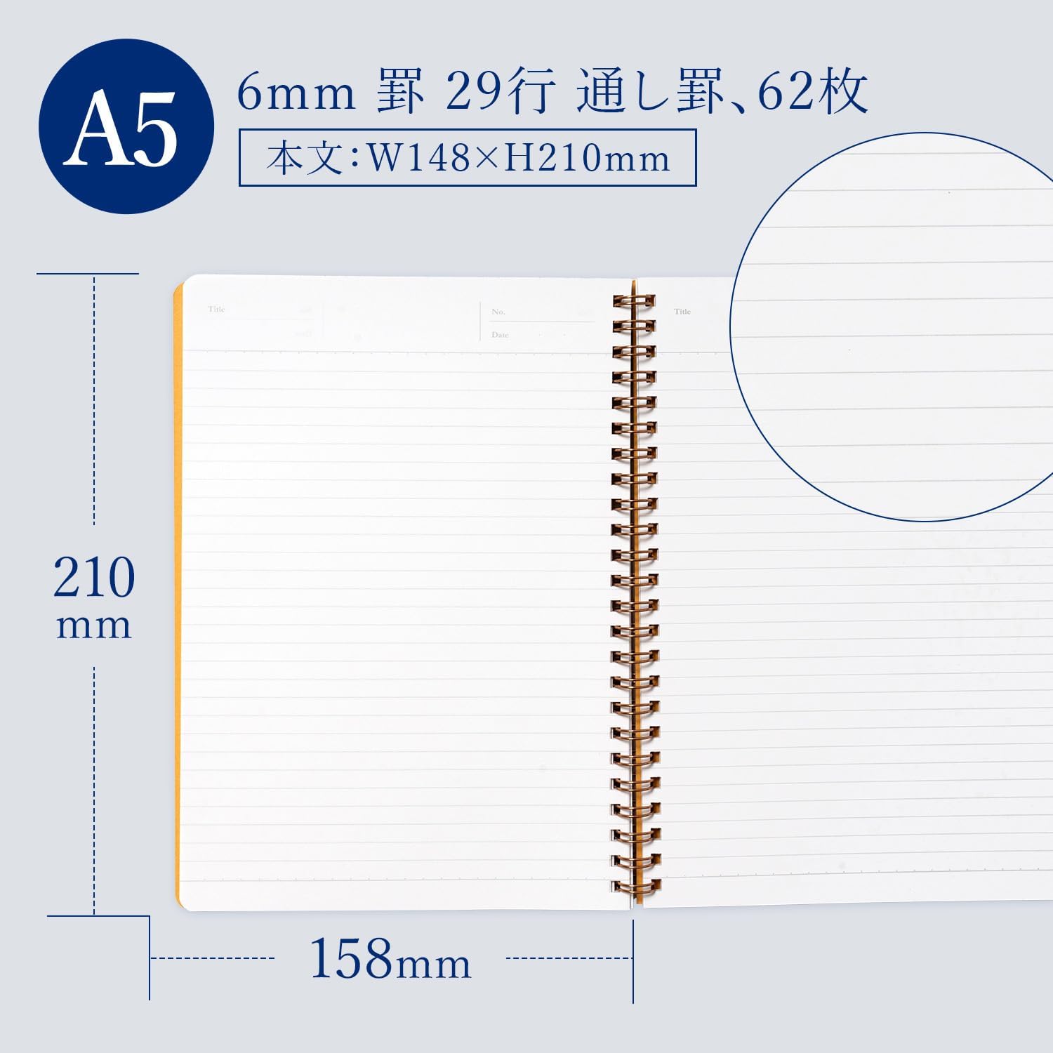 ROYAL COLLEGE A5 LINE 6MM 62 SHEETS (PT103)