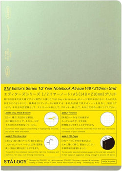 1/2 YEAR NOTEBOOK GRID A5 AURORA GREEN (SS0152)