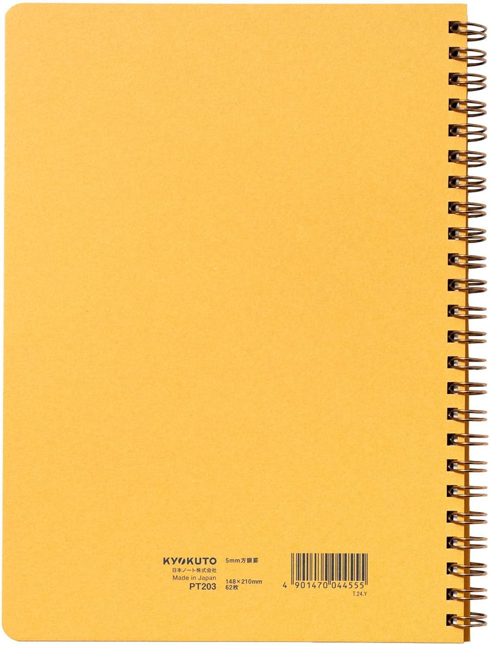 ROYAL COLLEGE A5 GRID 5MM 62 SHEETS (PT203)