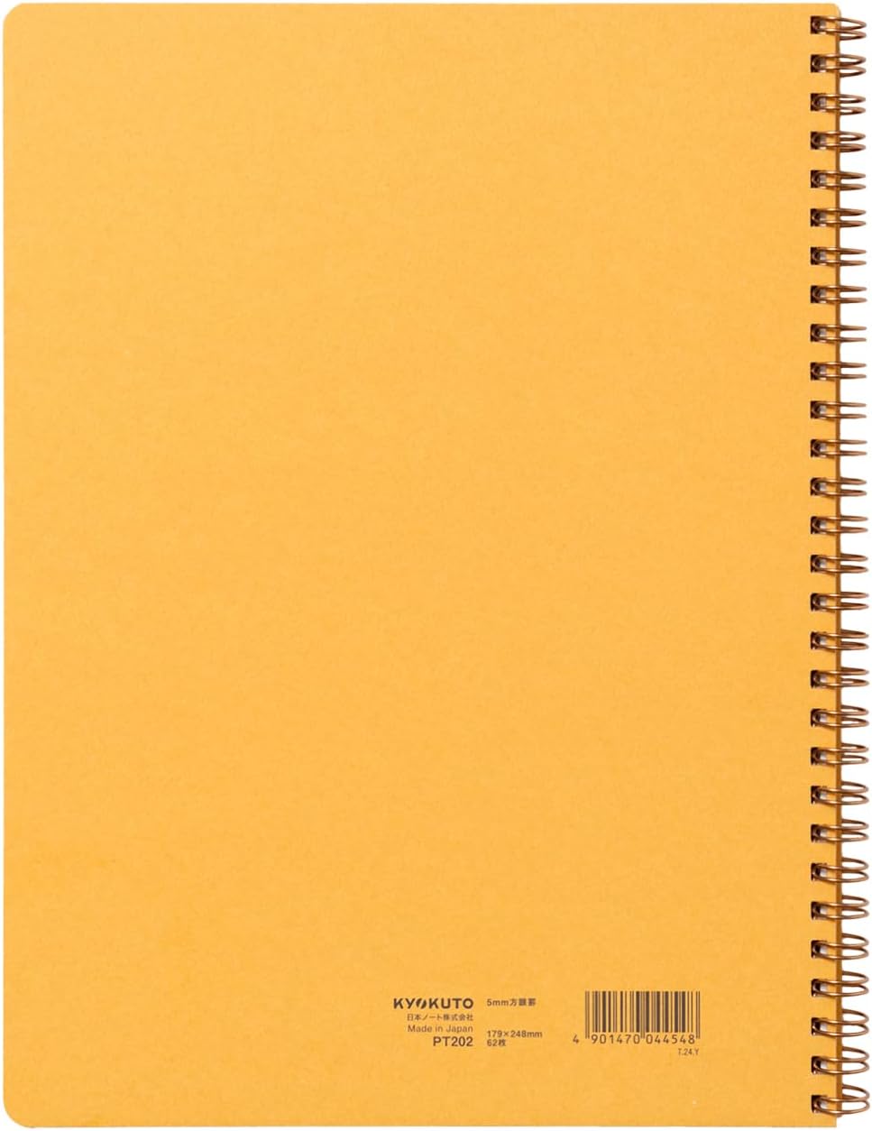 ROYAL COLLEGE B5 GRID 5MM 62 SHEETS (PT202)