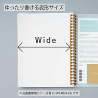 SOFT RING NOTEBOOK SOOOFA 4MM GRID RULED CUTOFF (SU-SV738S4-G)