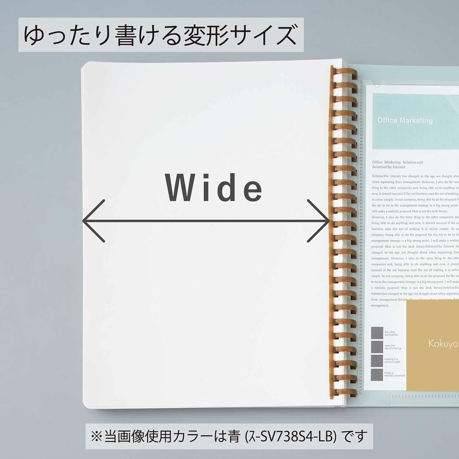 SOFT RING NOTEBOOK SOOOFA 4MM GRID RULED CUTOFF (SU-SV738S4-G)