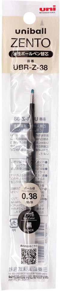 UNI-BALL ZENTO FLOW MODEL 0.38 REFILL (UBRZ38.24)
