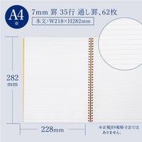 ROYAL COLLEGE A4 LINE 7MM 62 SHEETS (PT101)