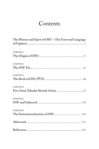 KARATE'S UNIVERSAL CODEWORD