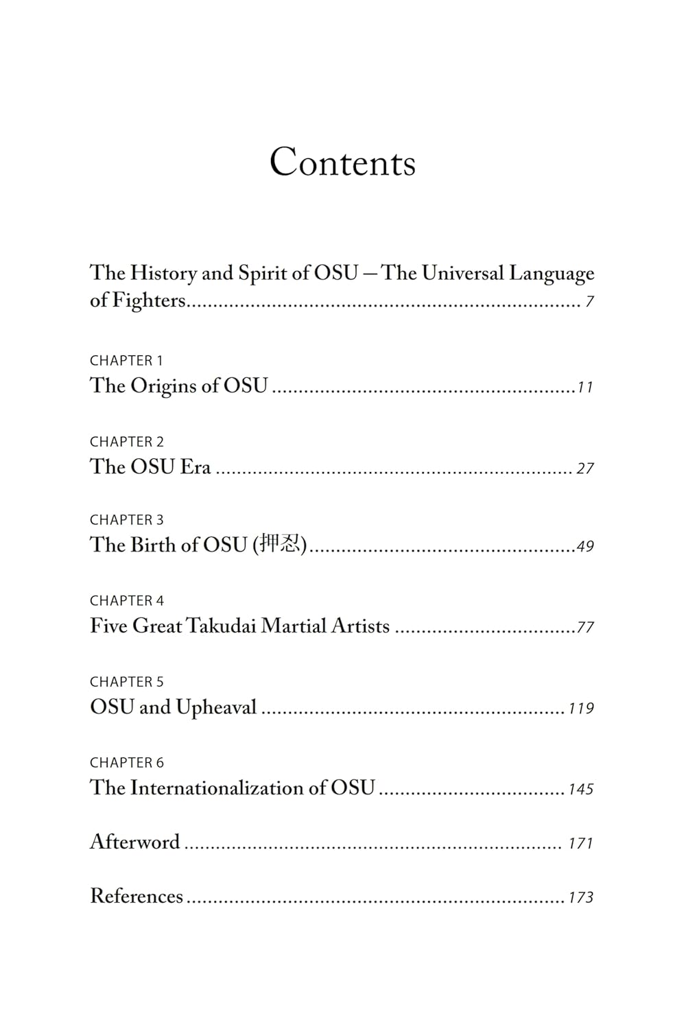 KARATE'S UNIVERSAL CODEWORD