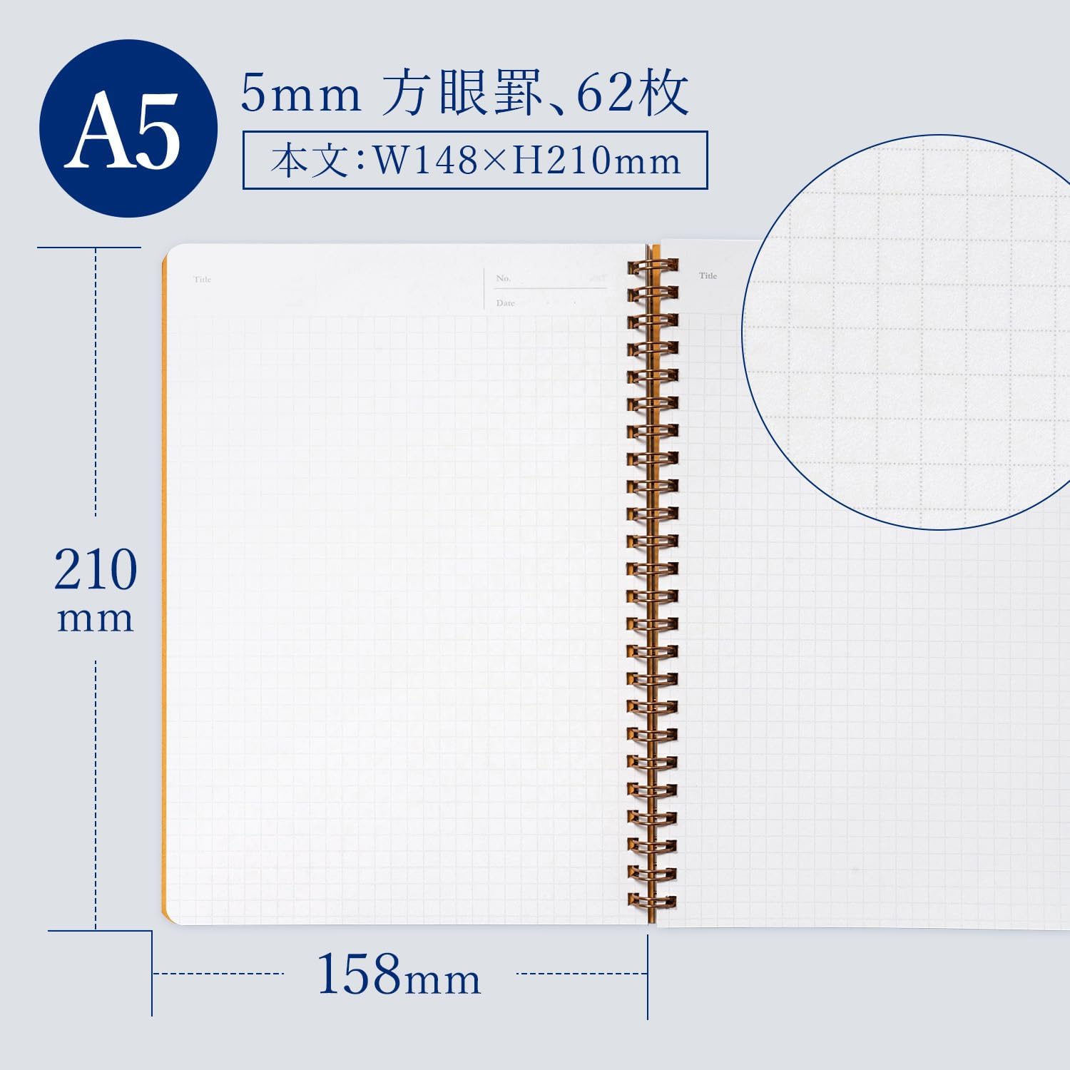 ROYAL COLLEGE A5 GRID 5MM 62 SHEETS (PT203)