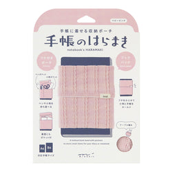 KNITTED BOOK COVER HARAMAKI A6-B6 BABY PINK A (62352006)