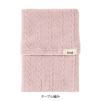 KNITTED BOOK COVER HARAMAKI A6-B6 BABY PINK A (62352006)