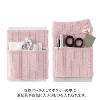 KNITTED BOOK COVER HARAMAKI A6-B6 BABY PINK A (62352006)