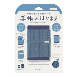 KNITTED BOOK COVER HARAMAKI A6-B6 BLUE (62353006)