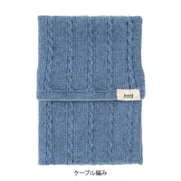 KNITTED BOOK COVER HARAMAKI A6-B6 BLUE (62353006)