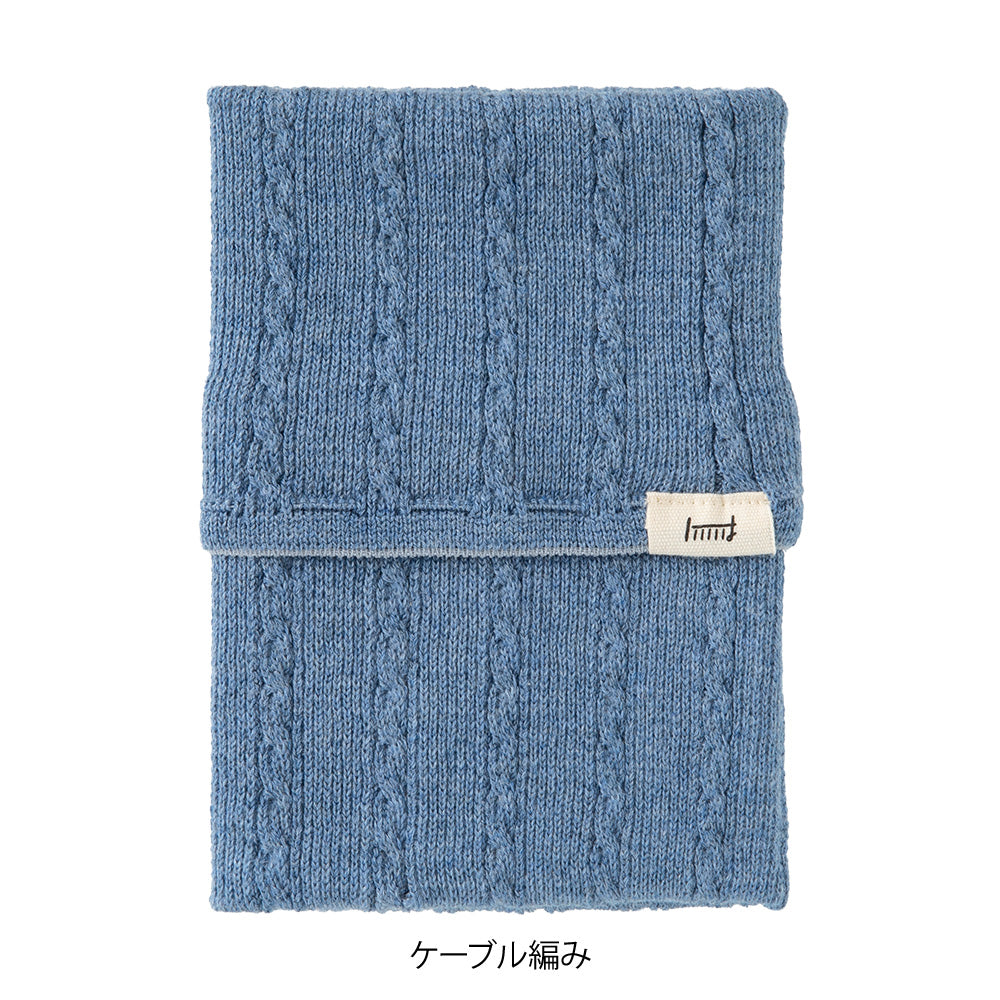 KNITTED BOOK COVER HARAMAKI A6-B6 BLUE (62353006)