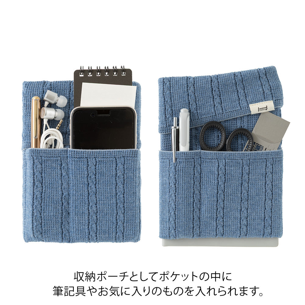 KNITTED BOOK COVER HARAMAKI A6-B6 BLUE (62353006)
