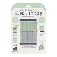 KNITTED BOOK COVER HARAMAKI A6-B6 TWO-TONE GREEN (62354006)