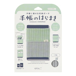 KNITTED BOOK COVER HARAMAKI A6-B6 TWO-TONE GREEN (62354006)