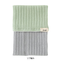 KNITTED BOOK COVER HARAMAKI A6-B6 TWO-TONE GREEN (62354006)