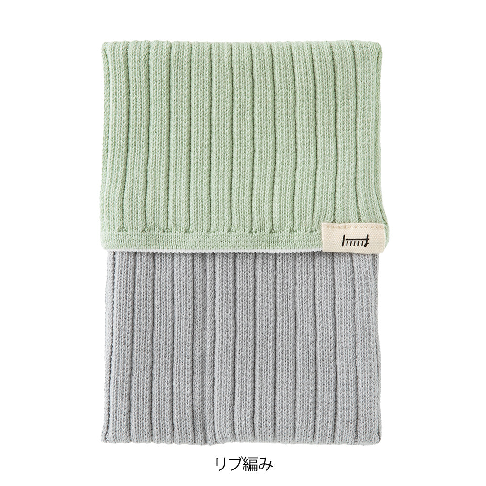 KNITTED BOOK COVER HARAMAKI A6-B6 TWO-TONE GREEN (62354006)