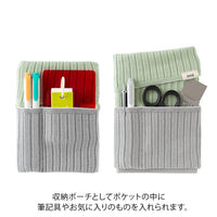 KNITTED BOOK COVER HARAMAKI A6-B6 TWO-TONE GREEN (62354006)