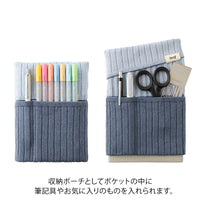 KNITTED BOOK COVER HARAMAKI A6-B6 TWO-TONE LIGHT BLUE B (62355006)