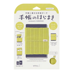 KNITTED BOOK COVER HARAMAKI A6-B6 LIME YELLOW A (62356006)