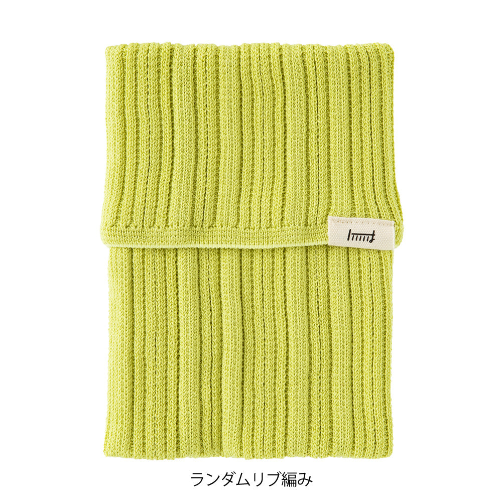 KNITTED BOOK COVER HARAMAKI A6-B6 LIME YELLOW A (62356006)