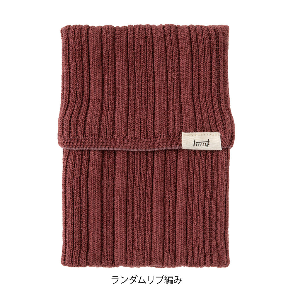 KNITTED BOOK COVER HARAMAKI A6-B6 BROWN (62357006)