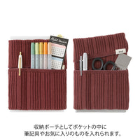 KNITTED BOOK COVER HARAMAKI A6-B6 BROWN (62357006)