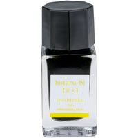 FP INK IROSHIZUKU 15ML BOTTLES HOTARU-BI (YELLOW GREEN) (INK15HO)