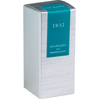 FP INK IROSHIZUKU 15ML BOTTLES SUI-GYOKU (EMERALD GREEN) (INK15SU)