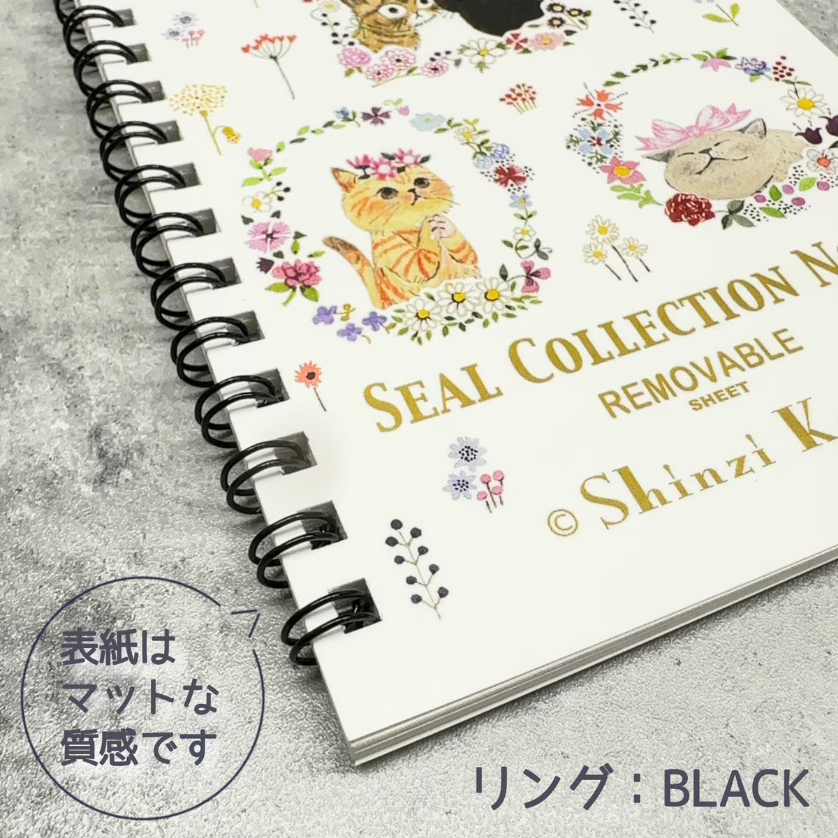 STICKER BOOK - SHINZI KATOH - CHATON CHATON (KS-SB-10027)