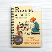 STICKER BOOK - SHINZI KATOH - READING A BOOK (KS-SB-10028)