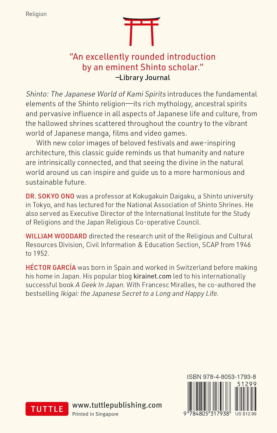 SHINTO: THE KAMI SPIRIT WORLD OF JAPAN