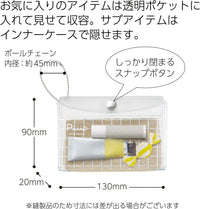 PIIIP MINI POUCH SHINY BEIGE (F-VBF242-4)