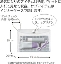 PIIIP MINI POUCH SILVER GRAY (F-VBF242-1)