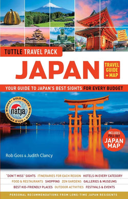 JAPAN TRAVEL GUIDE + MAP